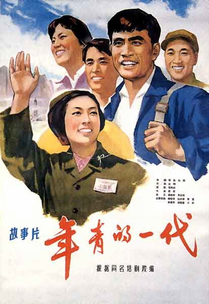 高中毕业证怎么拍